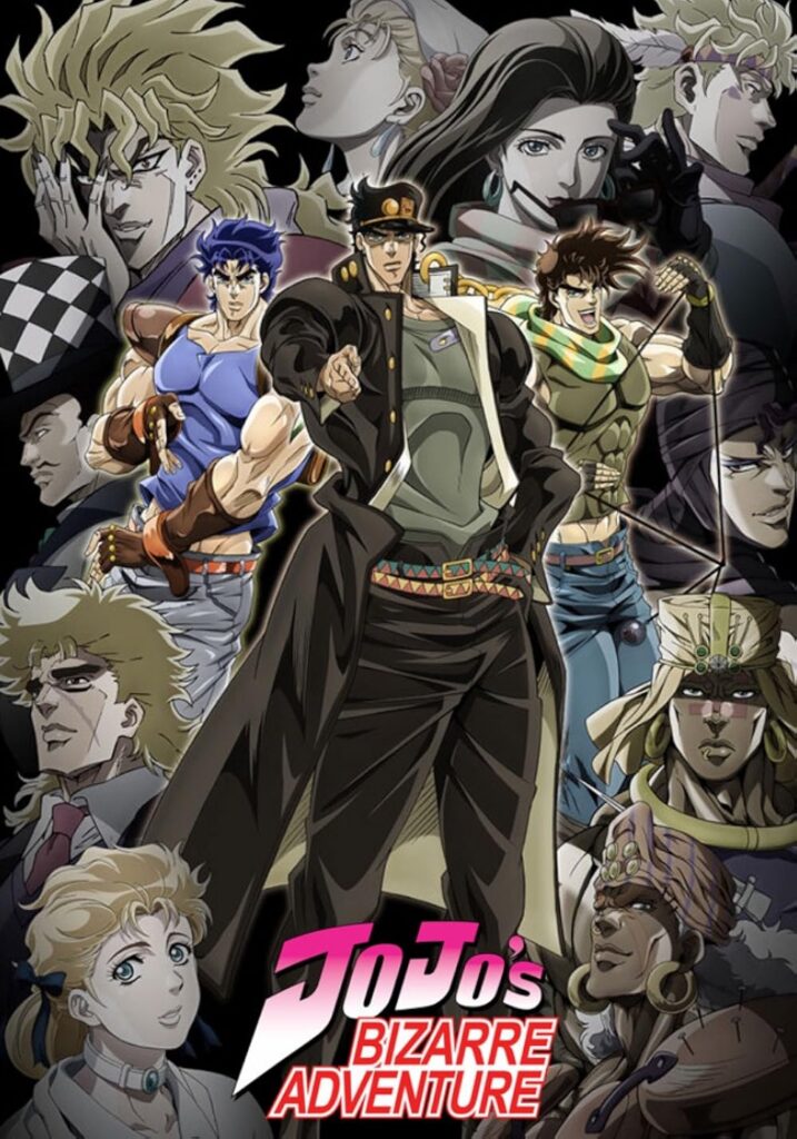 “Jojo’s Bizzare Adventure”